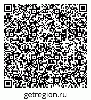 79069489723