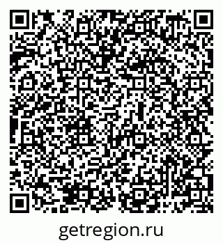 79069489745