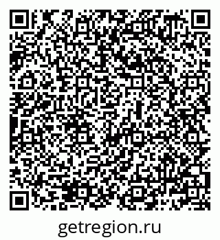 79069489848