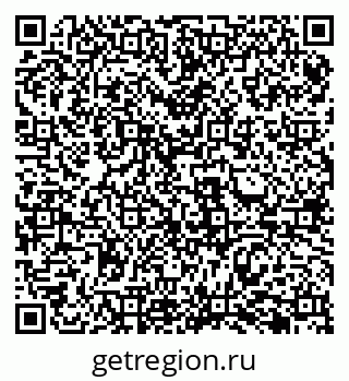 79069489870