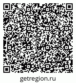79069489890