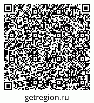 79069489923