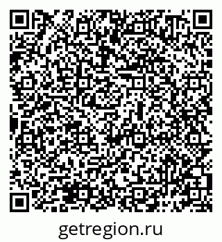 79069490009