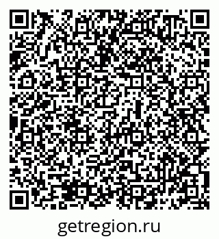 79069490014