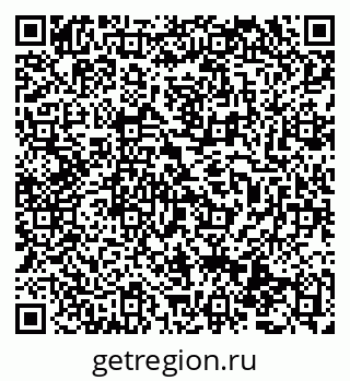 79069490016
