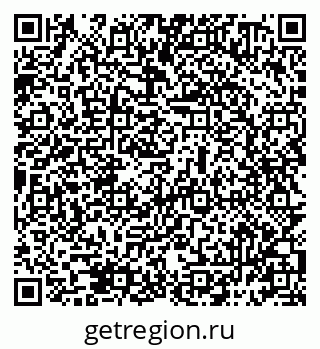 79069490041