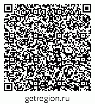79069490074