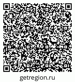 79069490132