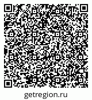 79069490152