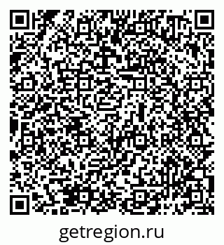 79069490153