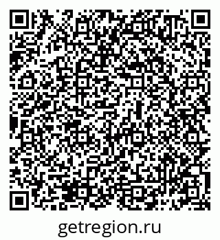 79069490175