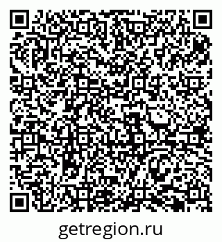 79069490189
