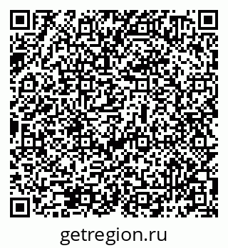 79069490191