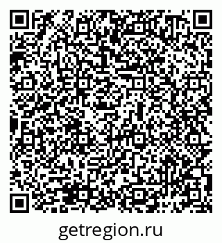 79069490195