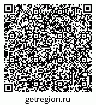 79069490237