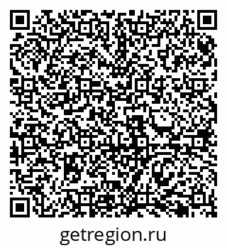 79069490243