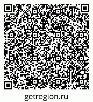 79069490382