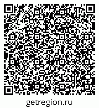 79069490384