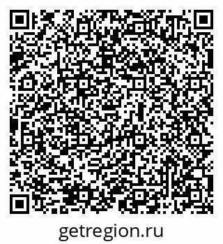 79069500352