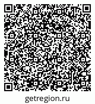 79069500382