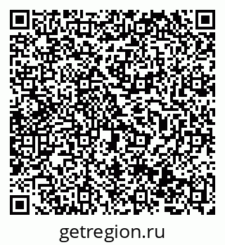 79069500414