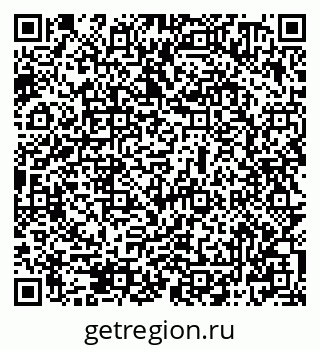 79069500423