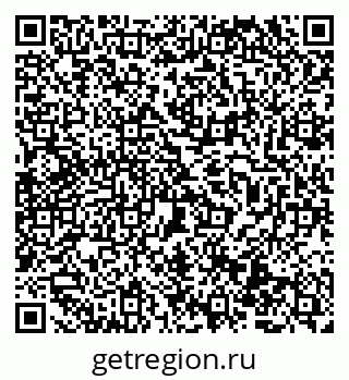 79069500424