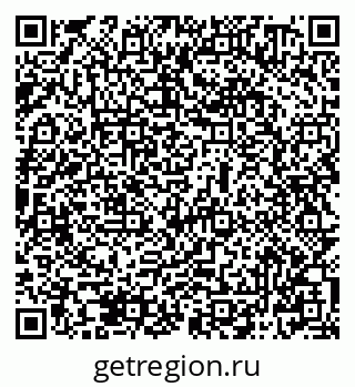 79069500425