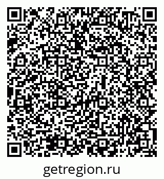 79069500427