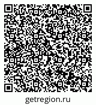 79069500431