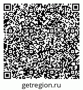 79069500488