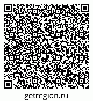 79069500490