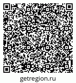 79069500537