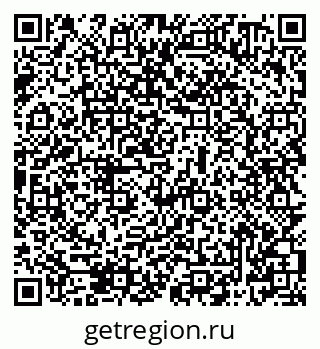 79069500602