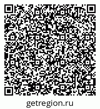 79069500608