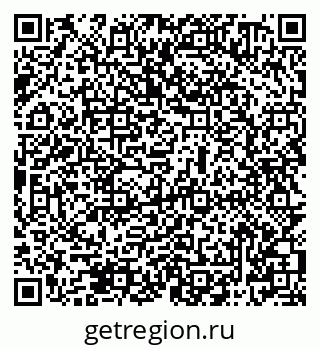 79069500609
