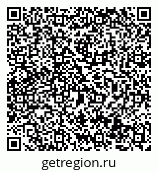 79069500610