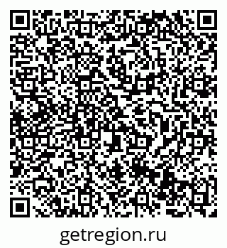 79069500619