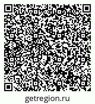 79069500633