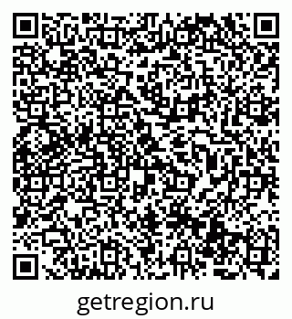 79069500638
