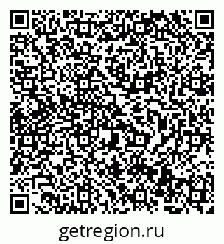 79069500639