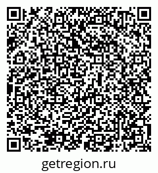 79069500672