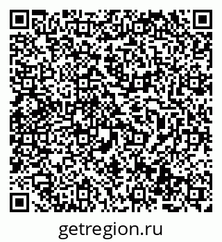 79069500673