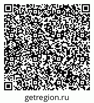 79069500683