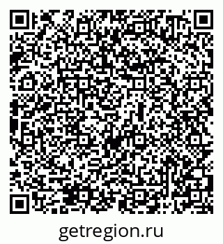 79069500685