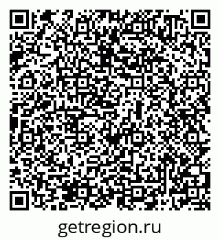 79069500686