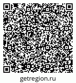 79069500688