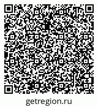 79069500700