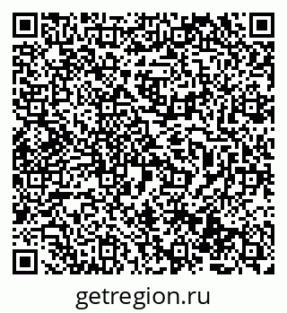 79069500721