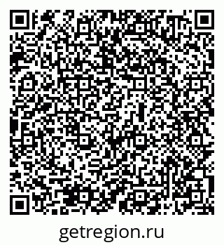 79069500724